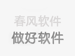 内马尔晒在线平台打扑克图片：情况很灾祸,GG